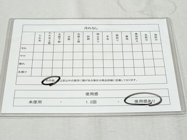平和屋着物◎六通柄袋帯 道長亀甲文 正絹 逸品 CAAZ4607fb