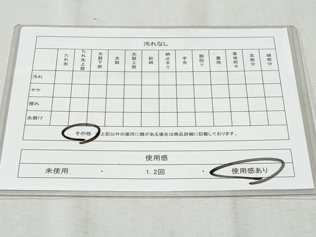 平和屋着物◎六通柄袋帯　唐織　松葉　金銀糸　正絹　逸品　CAAZ4610fb