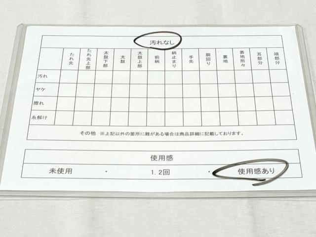 平和屋着物◎六通柄袋帯 立涌花文 金銀糸 正絹 逸品 CAAZ4611fb