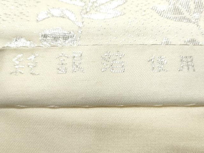 平和屋着物◎六通柄袋帯 蜀江花文 純銀箔 正絹 逸品 CAAZ4616fb