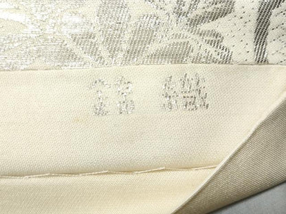 平和屋着物◎六通柄袋帯 蜀江花文 純銀箔 正絹 逸品 CAAZ4616fb