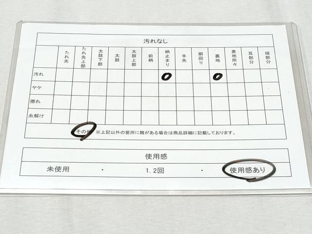 平和屋着物◎六通柄袋帯 蜀江花文 純銀箔 正絹 逸品 CAAZ4616fb