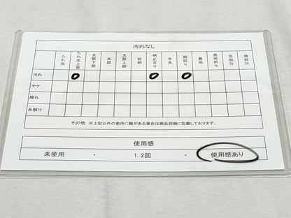 平和屋着物◎六通柄袋帯　唐織　扇面花唐草文　金糸　正絹　逸品　CAAZ4652fb
