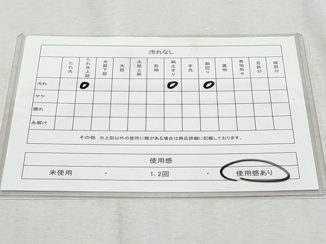 平和屋着物◎六通柄袋帯　唐織　扇面花唐草文　金糸　正絹　逸品　CAAZ4652fb