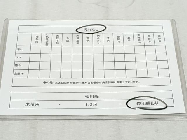 平和屋着物◎全通柄袋帯　唐織　飛鶴文　金銀糸　正絹　逸品　CAAZ4653fb