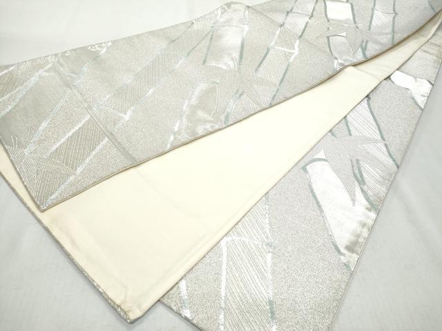 平和屋着物◎六通柄袋帯　笹竹文　銀糸　正絹　逸品　CAAZ4655fb