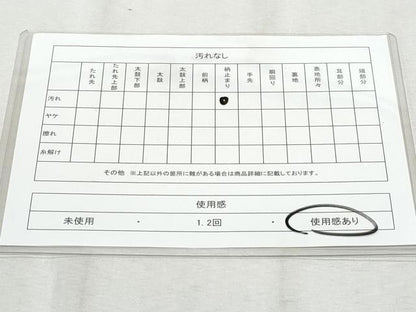 平和屋着物◎六通柄袋帯　唐織　立涌正倉院花文　プラチナ本銀箔二重織　正絹　逸品　CAAZ4656fb
