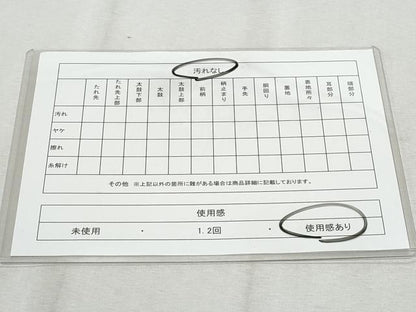 平和屋着物◎六通柄袋帯　舞葉文　金糸　正絹　逸品　CAAZ4658fb