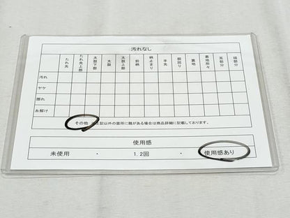 平和屋着物◎六通柄袋帯　抽象文　金糸　正絹　逸品　CAAZ4666fb