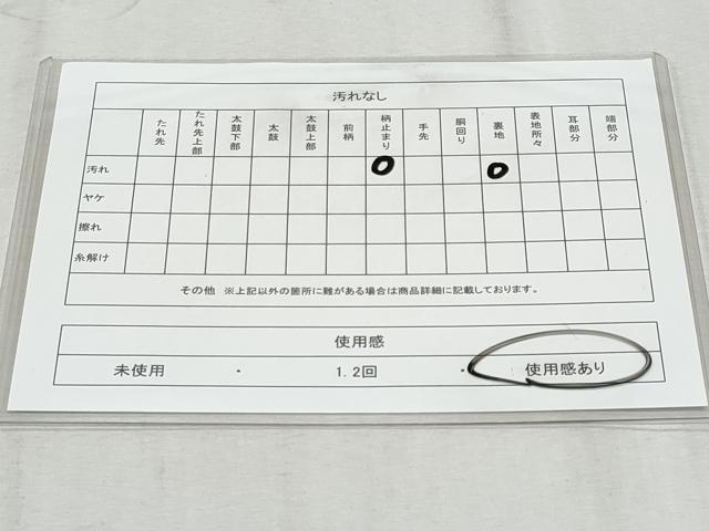 平和屋着物◎六通柄袋帯　唐織　亀甲花丸文　金糸　正絹　逸品　CAAZ4669fb