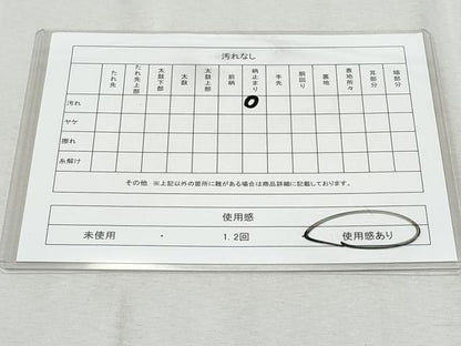 平和屋着物◎六通柄袋帯 唐織 光葉 立涌花文 黒地 金糸 正絹 逸品 CAAZ4670fb