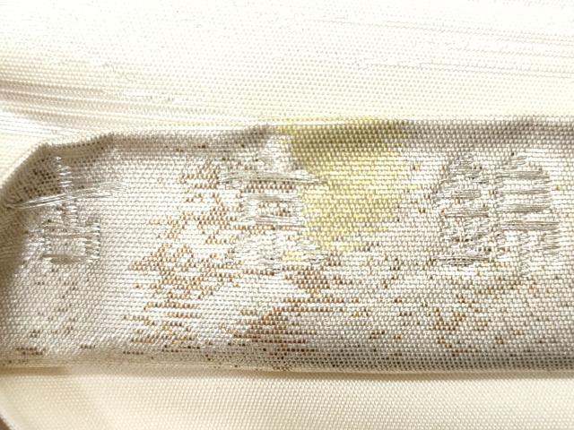 平和屋着物◎六通柄袋帯　立波渡り橋樹林文　古京錦　二重引箔　正絹　逸品　CAAZ4672fb