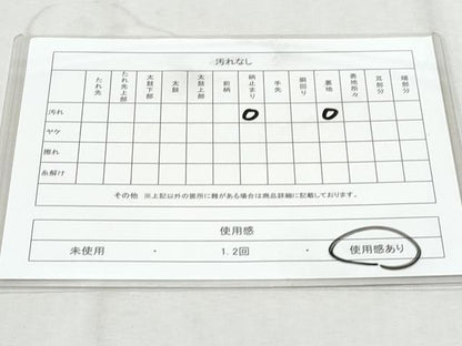 平和屋着物◎六通柄袋帯　唐織　枝垂れ花丸文　金銀糸　正絹　逸品　CAAZ4675fb