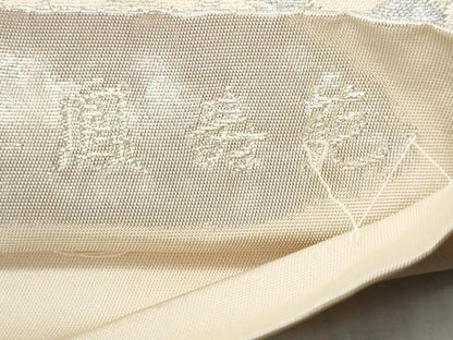 平和屋着物◎六通柄袋帯　洛東風景　鳳寿苑　正絹　逸品　CAAZ4676fb