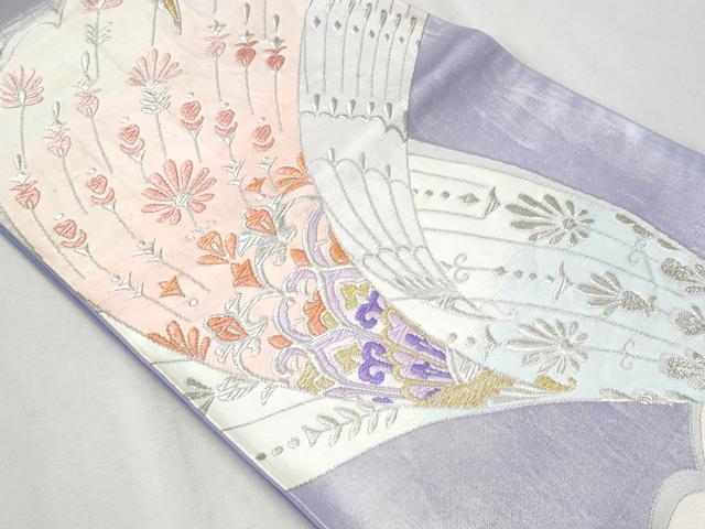 平和屋着物◎六通柄袋帯 孔雀花文 金銀糸 正絹 逸品 CAAZ4682fb