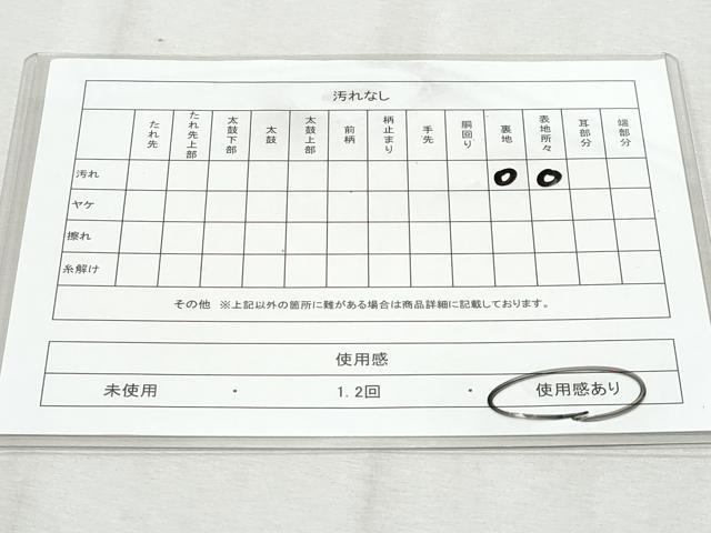 平和屋着物◎六通柄袋帯 孔雀花文 金銀糸 正絹 逸品 CAAZ4682fb