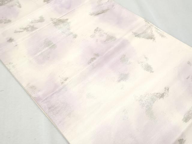 平和屋着物◎六通柄袋帯　霞文　銀糸　正絹　逸品　CAAZ4687fb