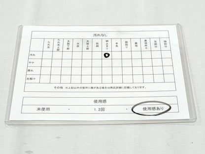 平和屋着物◎六通柄袋帯　霞文　銀糸　正絹　逸品　CAAZ4687fb