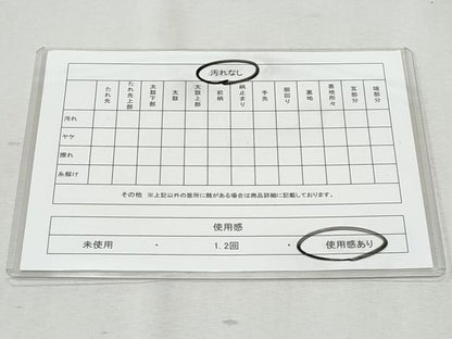 平和屋着物◎六通柄袋帯　陶器絵皿花文　金銀糸　正絹　逸品　CAAZ4689fb