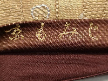 平和屋着物◎六通柄袋帯　京もみじ　金糸　正絹　逸品　CAAZ4693fb