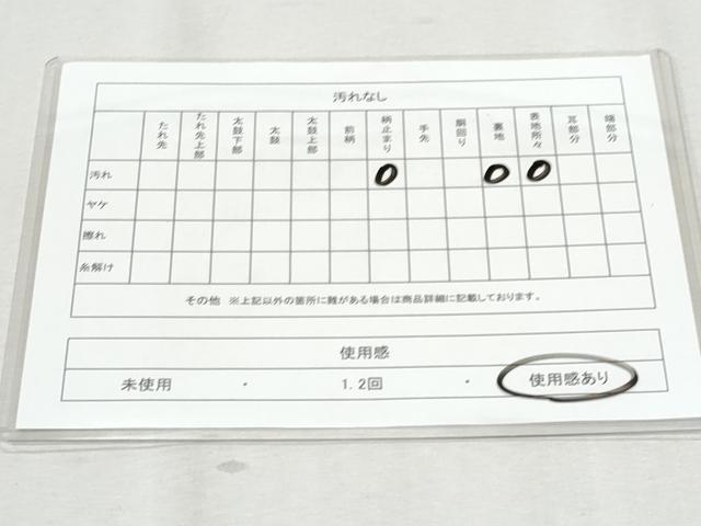 平和屋着物◎六通柄袋帯　唐織　天井正倉院花文　銀糸　正絹　逸品　CAAZ4703fb
