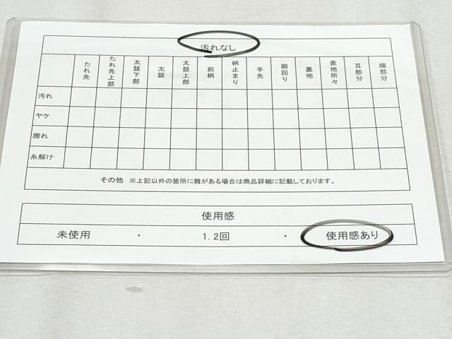 平和屋着物◎六通柄袋帯　十二単　銀糸　正絹　逸品　CAAZ4704fb