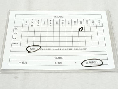 平和屋着物◎全通柄袋帯 霞文 銀糸 正絹 逸品 CAAZ4709fb
