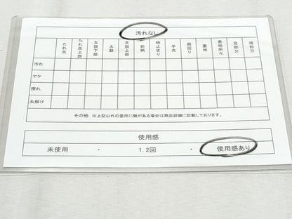 平和屋着物◎六通柄袋帯　舞花文　銀糸　正絹　逸品　CAAZ4717fb