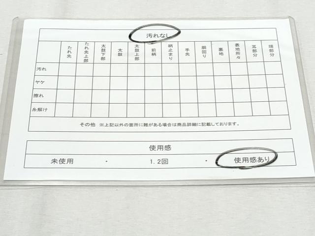 平和屋着物◎六通柄袋帯　舞花文　銀糸　正絹　逸品　CAAZ4717fb