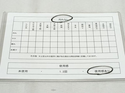 平和屋着物◎六通柄袋帯　吉祥花文　金糸　正絹　逸品　CAAZ4718fb