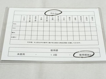 平和屋着物◎六通柄袋帯　流水草花文　風雅箔　正絹　逸品　CAAZ4719fb
