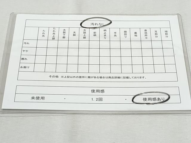 平和屋着物◎六通柄袋帯　流水草花文　風雅箔　正絹　逸品　CAAZ4719fb
