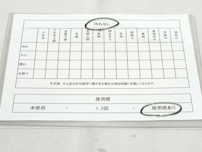 平和屋着物◎六通柄袋帯　唐織　花蝶文　金銀糸　正絹　逸品　CAAZ4722fb