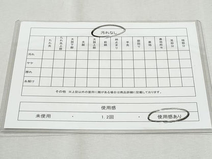 平和屋着物◎六通柄袋帯　唐織　番傘　簪　金銀糸　引箔　正絹　逸品　CAAZ4725fb