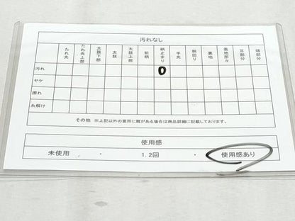 平和屋着物◎六通柄袋帯　唐織　草花文　金銀糸　正絹　逸品　CAAZ4777fb