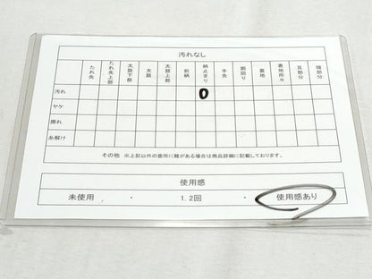 平和屋着物◎六通柄袋帯　唐織　花菱文　銀糸　正絹　逸品　CAAZ4778fb