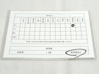 平和屋着物◎六通柄袋帯　枝花文　銀糸　正絹　逸品　CAAZ4780fb