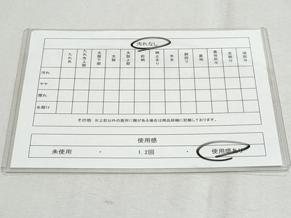 平和屋着物◎六通柄袋帯　流水花松文　金銀糸　正絹　逸品　CAAZ4796fb