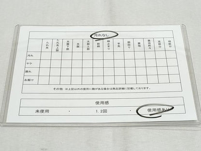 平和屋着物◎六通柄袋帯　色紙重ね正倉院花文　正絹　逸品　CAAZ4797fb