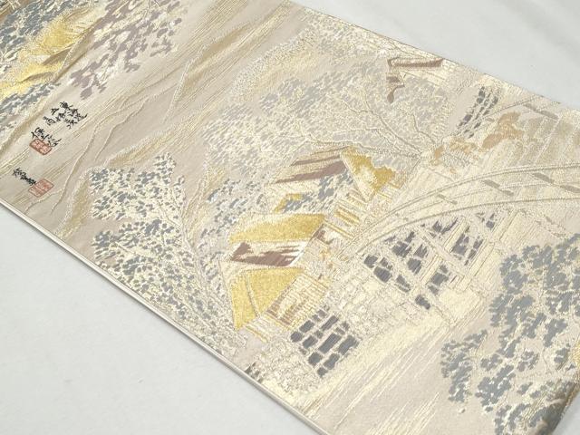 平和屋着物◎六通柄袋帯　東海道　廣重　風景文　金糸　正絹　逸品　CAAZ4874fb