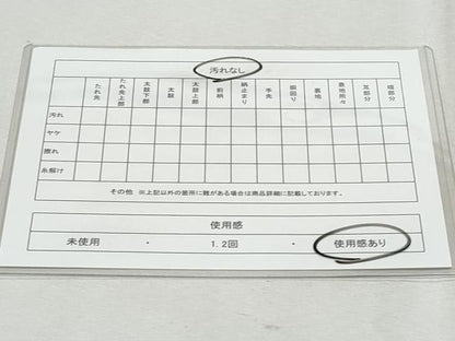 平和屋着物◎六通柄袋帯　霞文　引箔　正絹　逸品　CAAZ4879fb