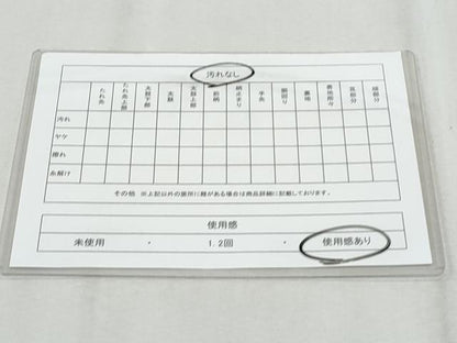 平和屋着物◎全通柄　本袋帯　唐織　花丸文　金糸　正絹　逸品　CAAZ4882fb