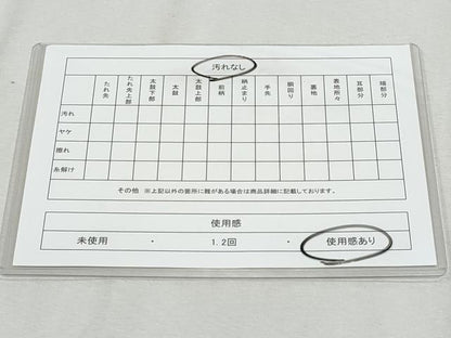 平和屋着物◎六通柄袋帯　唐織　花間道　網目　金銀糸　正絹　逸品　CAAZ4885fb