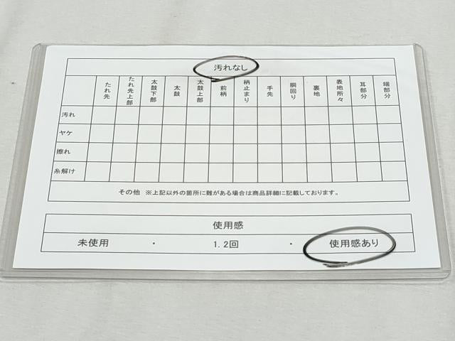 平和屋着物◎六通柄袋帯　唐織　花間道　網目　金銀糸　正絹　逸品　CAAZ4885fb