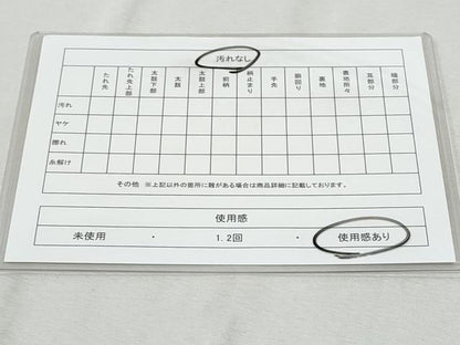 平和屋着物◎六通柄袋帯　唐織　御所車飛鶴花松文　正絹　逸品　CAAZ4887fb