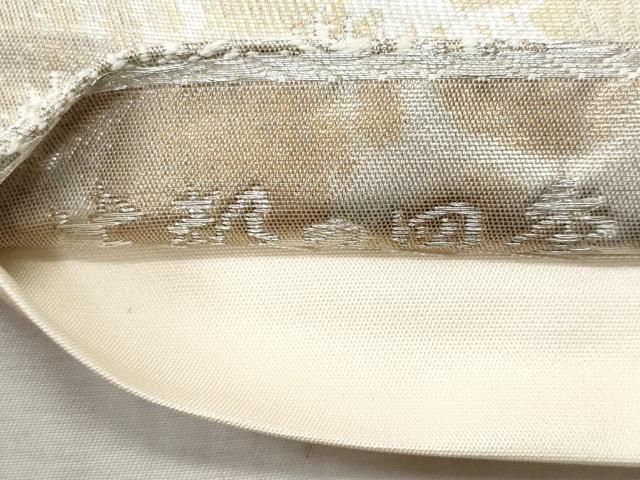 平和屋着物◎六通柄袋帯　古都の四季　引箔錦　金銀糸　正絹　逸品　CAAZ4897fb