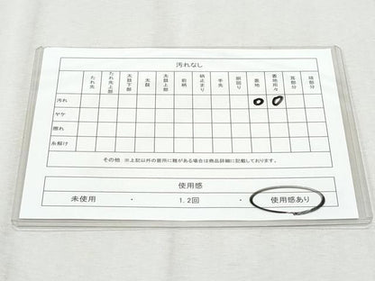 平和屋着物◎六通柄　本袋帯　唐織　正倉院花文　純プラチナ箔　正絹　逸品　CAAZ4911fb
