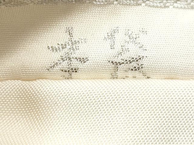 平和屋着物◎六通柄　本袋帯　唐織　正倉院花文　純プラチナ箔　正絹　逸品　CAAZ4911fb