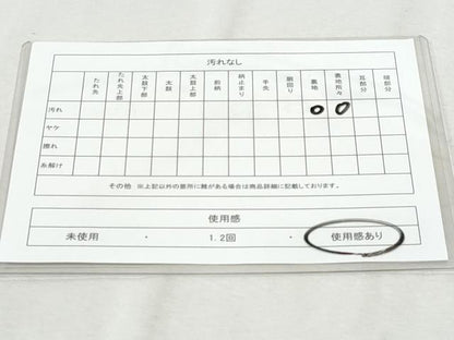 平和屋着物◎六通柄袋帯　唐織　牡丹　銀糸　正絹　逸品　CAAZ4912fb