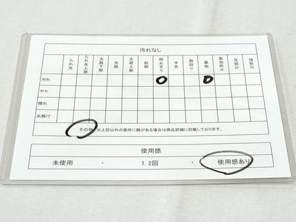 平和屋着物◎西陣　六通柄袋帯　道長扇面花文　銀糸　正絹　逸品　CAAZ4916fb